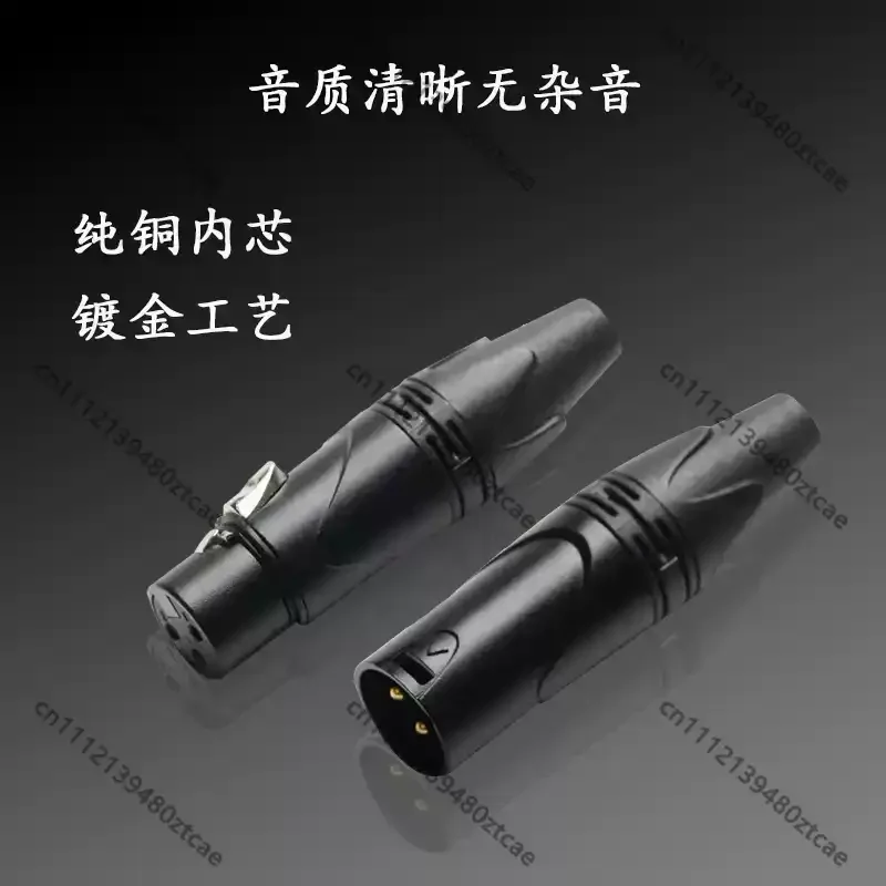 3Pin Male Female Connector Balanced Audio Plug Microphone Stage Lighting Signal Cable Connection Adapter