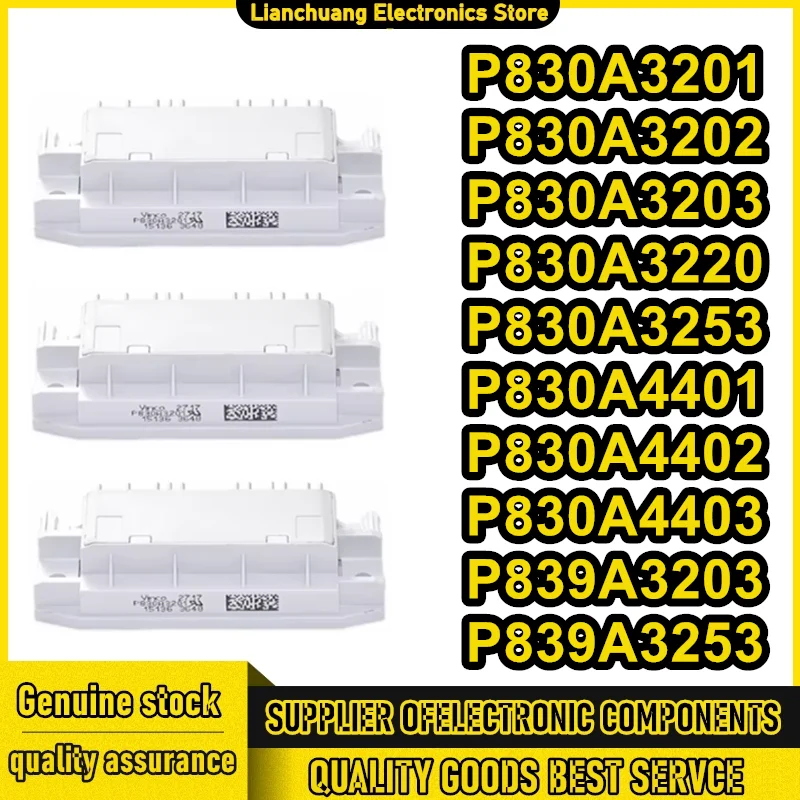 

P830A4401 P839A3203 P830A3220 P839A3253 P830A3201 P830A3202 P830A4403 P830A3253 P830A4402 P830A3203 Новый оригинальный модуль