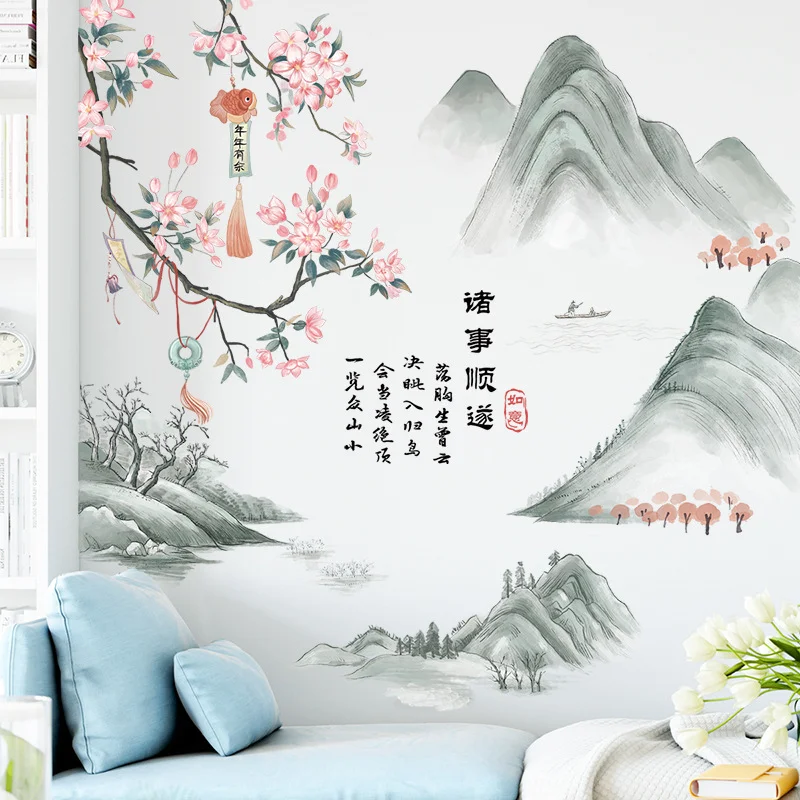 Chinese Ink Landscape Wall Stickers, Pink Cherry Blossom Branch Blessing Calligraphy Mountain Boat Living Room Decor