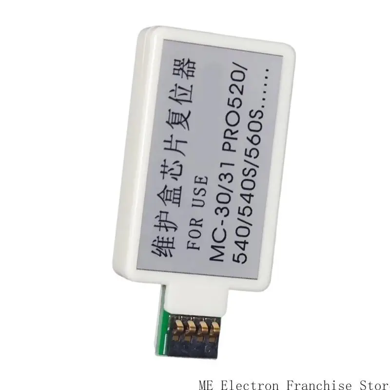 T5EA MC30 MC-30 ตลับหมึกรีเซ็ตชิปสำหรับ 520 540 540S 560S 560 4000 4000S 6000S GP2000 4000 6000 TX-30