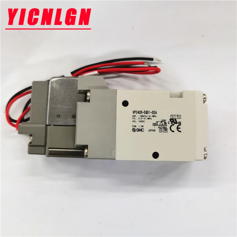 The electromagnetic valve VP342R-5GD1-02A VP542 VP542R-5GD1-03A VP742R-5GD1-04A