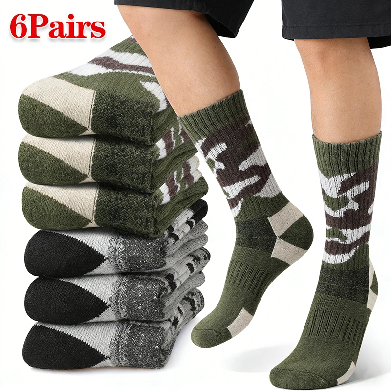 

6 пар камуфляжных шерстяных носков, мужские зимние термоотводящие влагоотводящие прочные велосипедные носки для пешего туризма, против холода, снега, махровые носки для ботинок