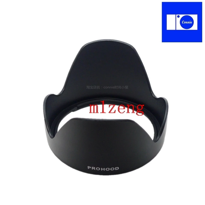 LH780-04 72mm Reverse petal flower Lens Hood cover for sigma 18-250mm DC OS HSM camera lens 18-250