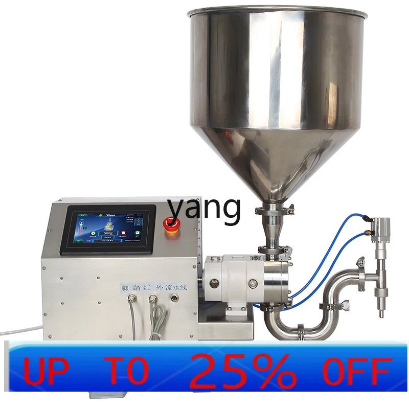 

LTT filling machine sauce hot pot base servo numerical control automatic quantitative packaging equipment