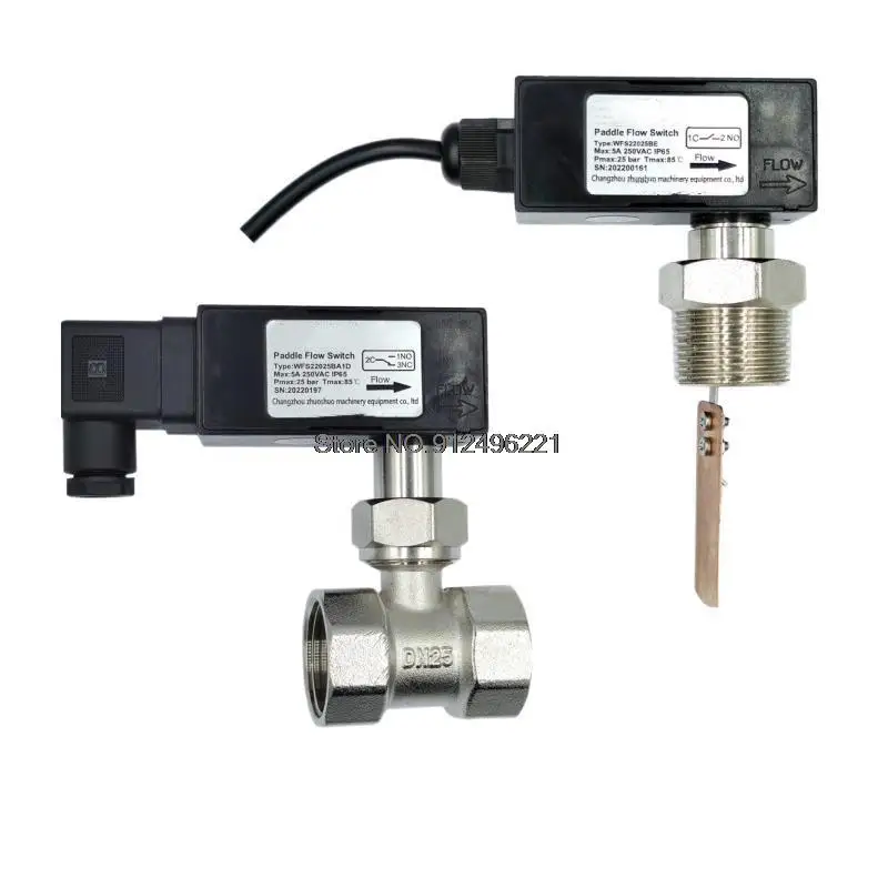 

Baffle Valve Flapper Valve Water Flow Switch Plug-in Central Air Conditioning Target Flow Controller DN15 DN20 DN25 DN32