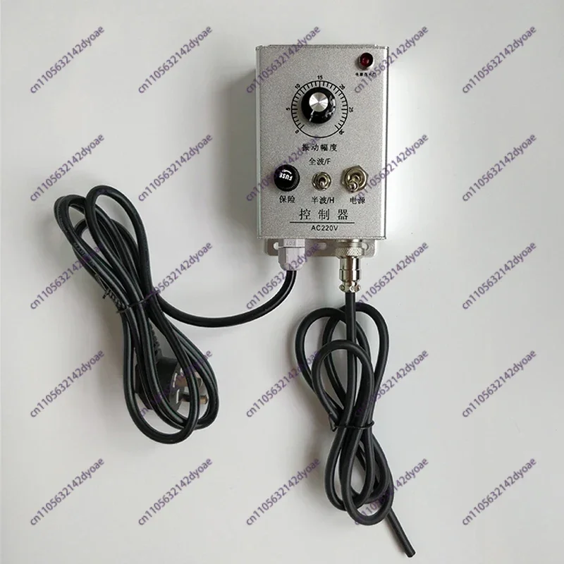 220V Intelligent Voltage Regulation and Frequency Modulation Automatic Feeder Vibration Plate Controller