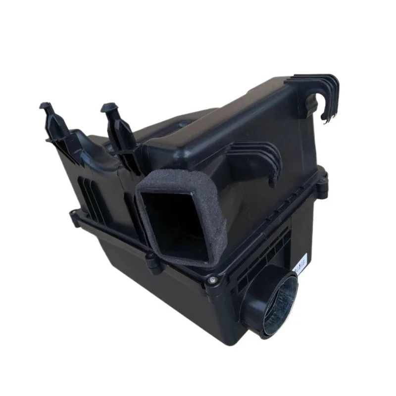 

1 PC Car Air Filter Housing Cover Assembly for Geely Emgrand 2018 Vision S1 Brand New