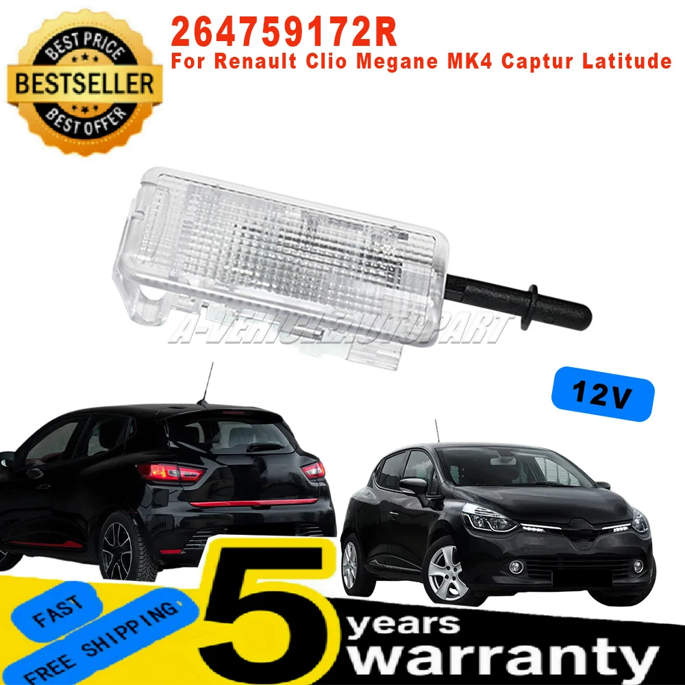 264759172R For Renault Clio Megane MK4 Captur Latitude 1Pc New Dashboard Drawer Glove Box Storage Box Light 12V Car Accessories
