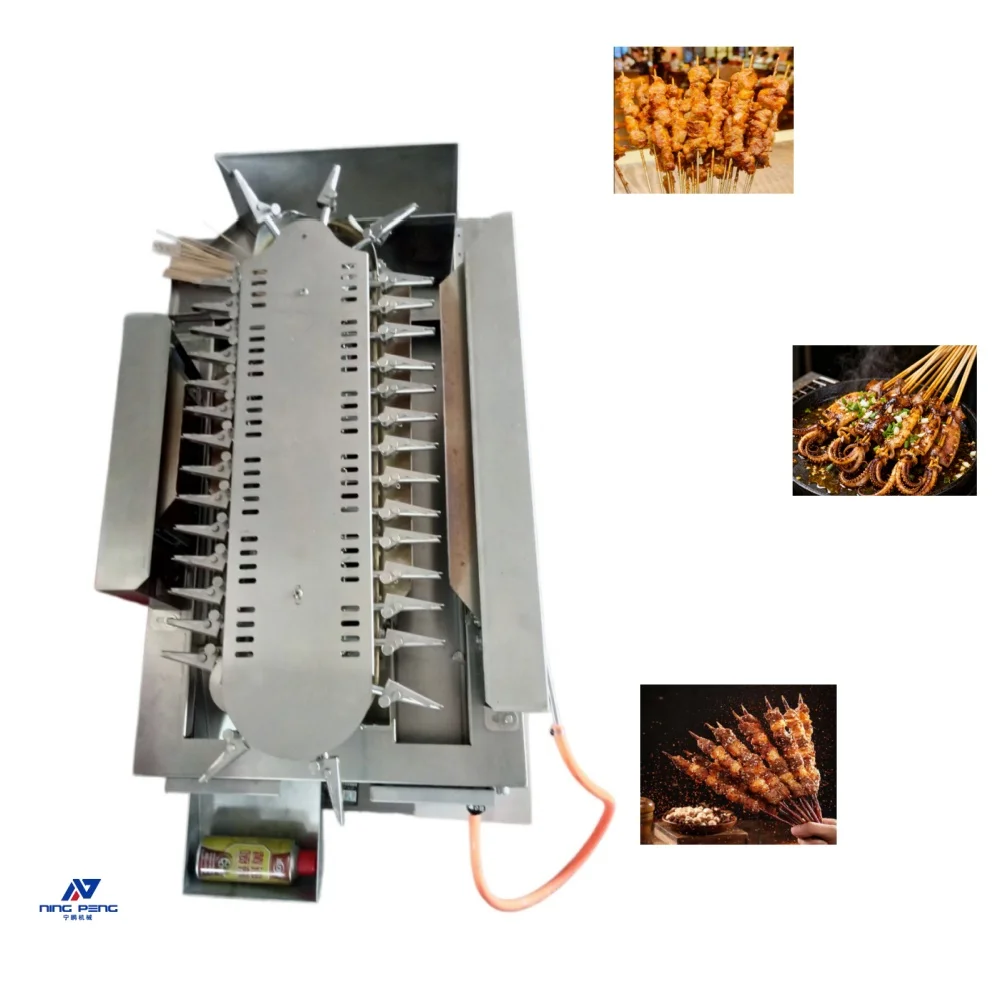 NP Brand Skewer Bbq Machine Electric Kebab Machine Automatic Bbq Kitchen Grill Equipment Automatic Skewer Bbq Machine