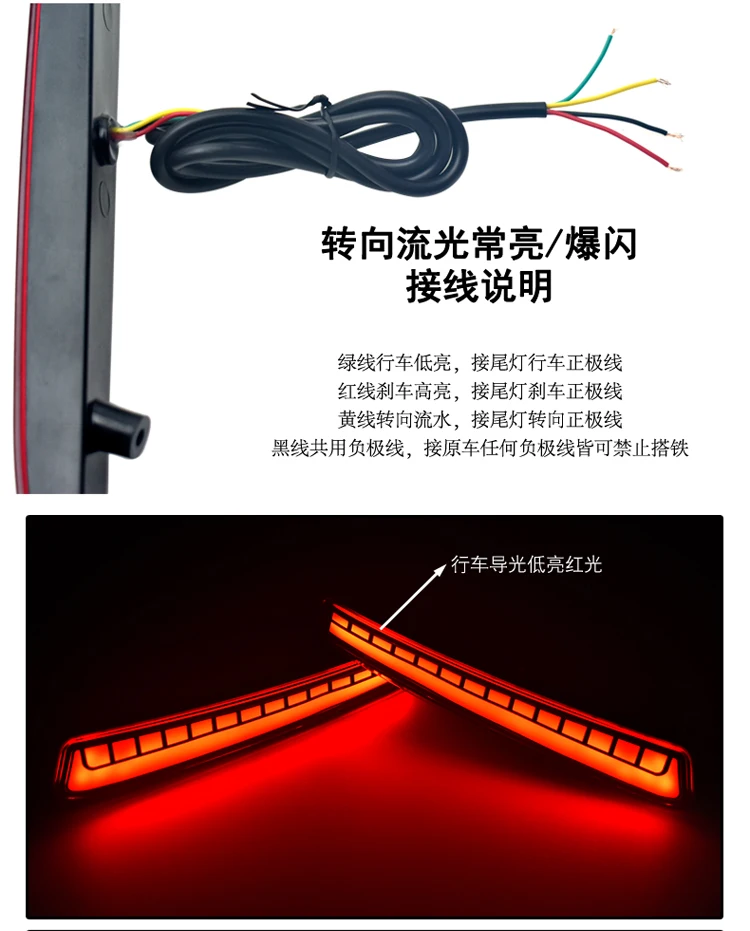 1 مجموعة 2019 ~ 2021 سنة الذيل ضوء ليفين الضوء الخلفي LED اكسسوارات السيارات Taillamp ليفين ضوء النهار الخلفي ضوء الضباب