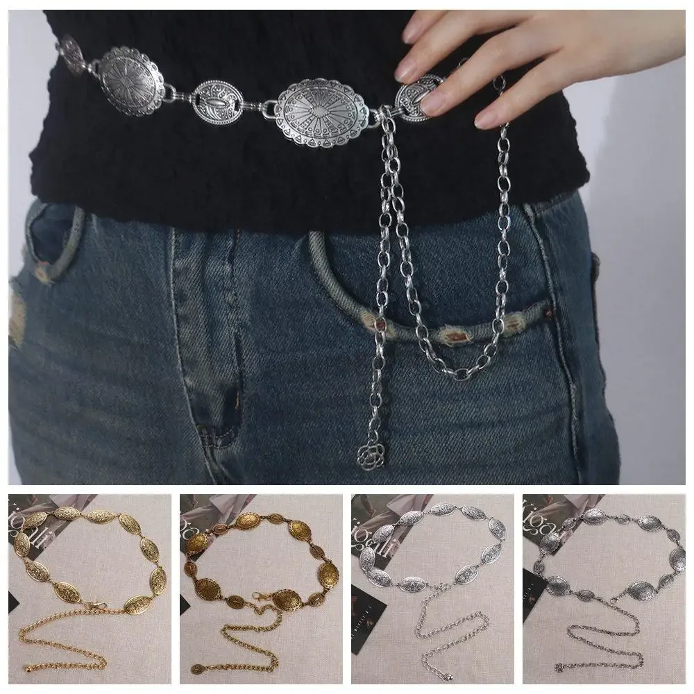 

Vintage Body Jewelry Belt Waist Chain Carving Silver Metal Body Chain Bohemian Style Gold Waist Jewelry Women