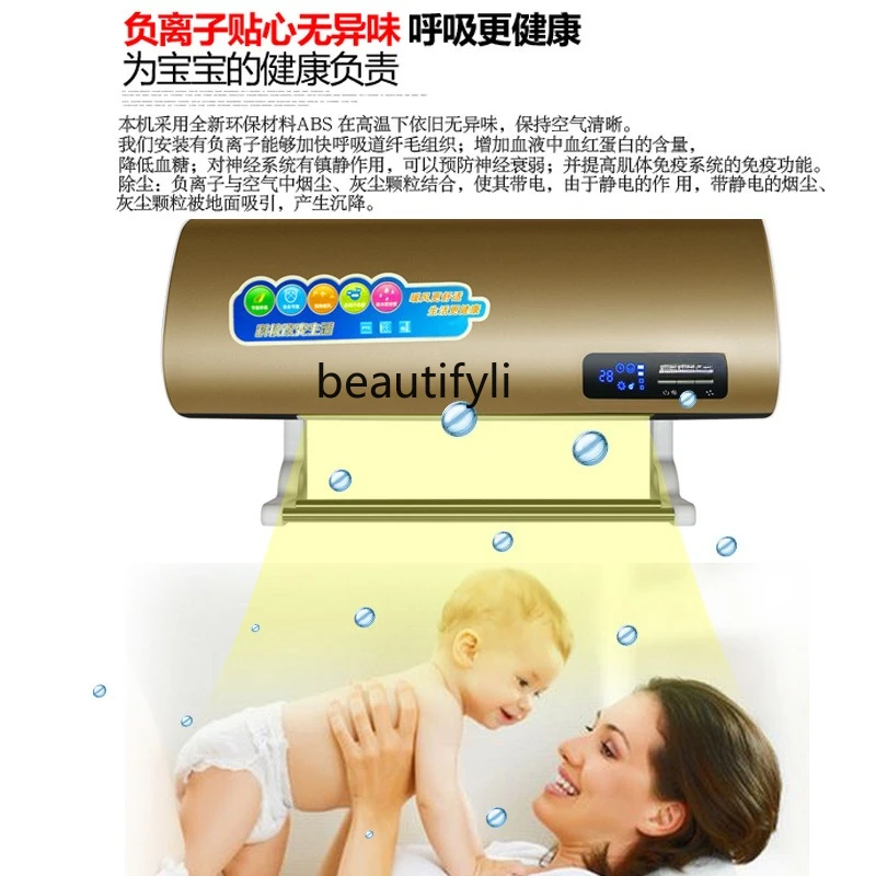 Обогреватель на заказ, бытовой обогреватель, настенный пульт дистанционного управления, небольшой вентилятор кондиционера