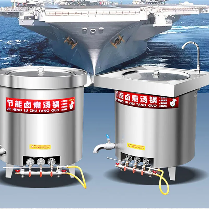 Soup Pot Commercial Soup Bucket Stainless Steel Boiled Beef Soup Braised Meat Pot Gas Energy-saving Boiled Braised Cooking Pot