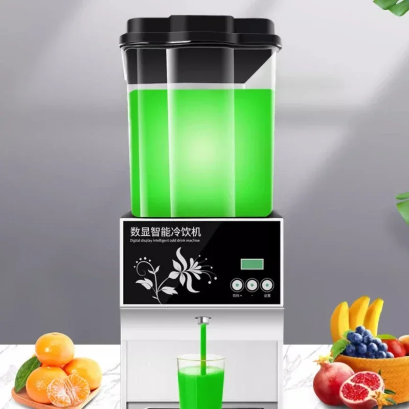 New 20L Beverage Machine Commercial Cold And Hot Scan Code Single Cylinder Cold Drink Machine Automatic Plum Soup Juice Machine