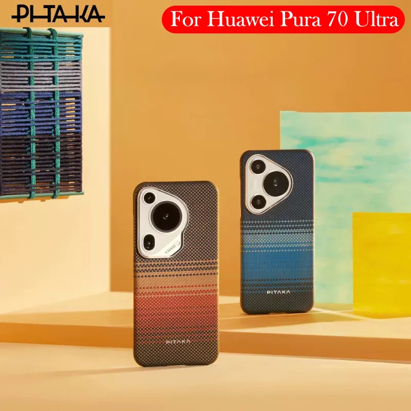 

PITAKA Case For Huawei Pura 70 Ultra Kevlar Carbon Fiber Wireless Charging Back Cover Shell
