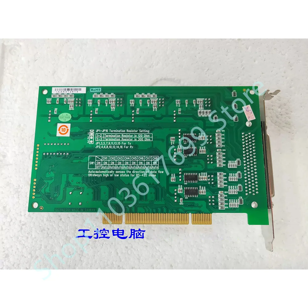 For Advantech 8 Port Data Acquisition Card PCI-1622CU REV.A1 RS-422/485