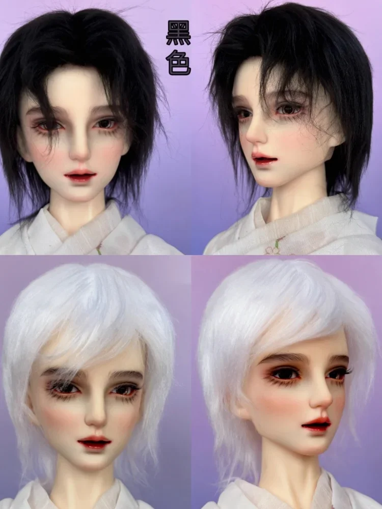 신상품 BJD 인형 털 가발 1/3 1/4 1/6 인형 MSD MDD 13가지 색상 털 가발 인형 액세서리