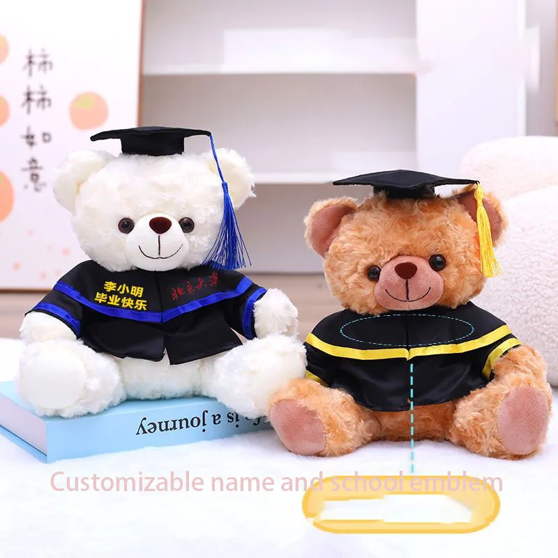 Graduation Bear Plush Toy Soft Stuffed Bear With Graduation Cap and Gown Fluffy Graduation Gift Doll For Students Party Souvenir