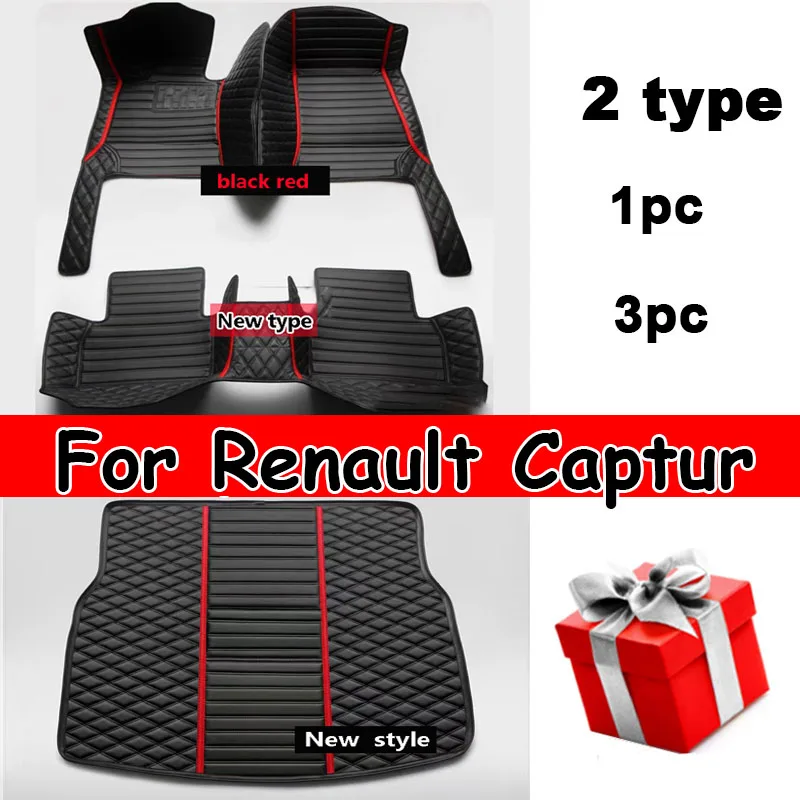 

Custom Car floor mats for Renault Captur 2014 2015 2016 2017 auto foot Pads automobile carpet cover