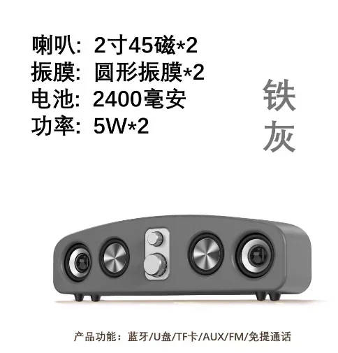 Subwoofer Computer Desktop Bluetooth Speakers home Game Sound Box Portable Sound-bar Sound Blaster Caixa De Som Retro Wireles