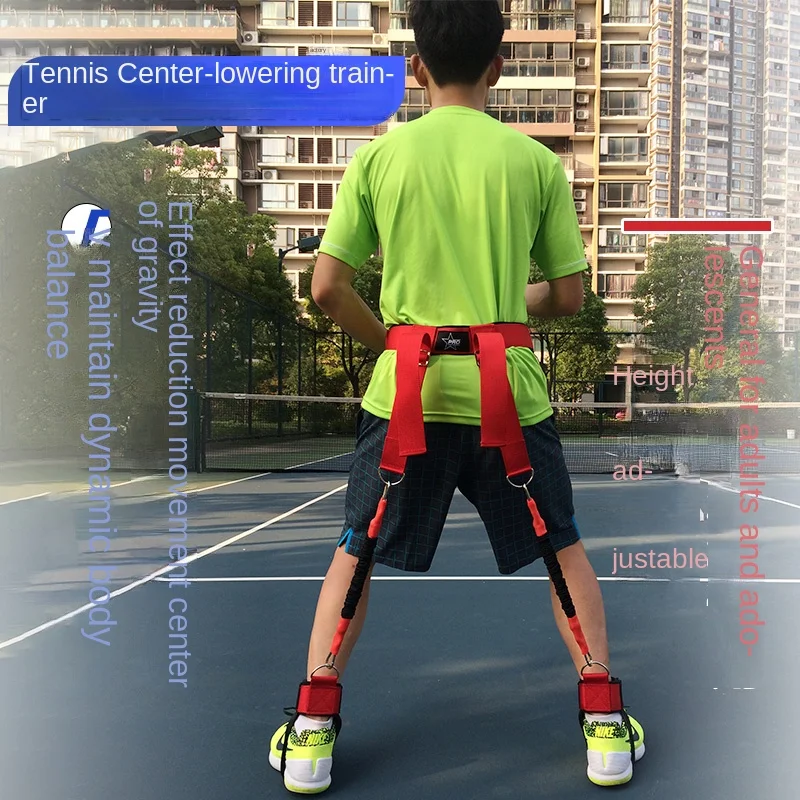 Lower the Center of Gravity Simulator Young Women's Vertical Jump Trainer Tennis Training