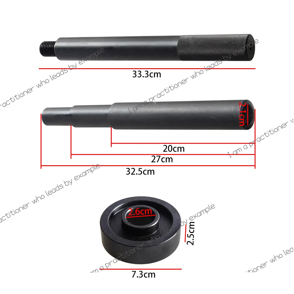 Universal Bearing C…