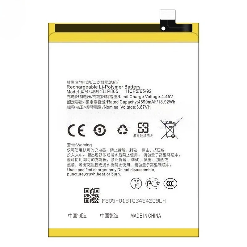 New High-quality BLP805 Battery for Oppo A16 A32 A53 A54 CPH2269 PDVM00 CPH2127 CPH2131 CPH2239 High Quality Battery Bateria
