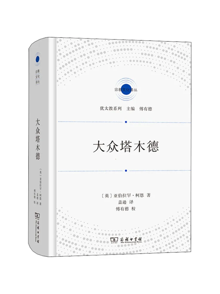 

Book-Winshare Volkswagen Tachode