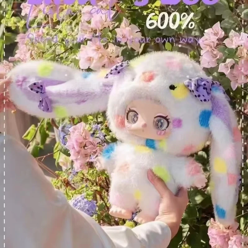 

New Genuine Baby Three Blind Box Lilila 600 Body Large Plush Doll Trendy Play Doll Model Handmade Cute Fun Doll Birthday Gift