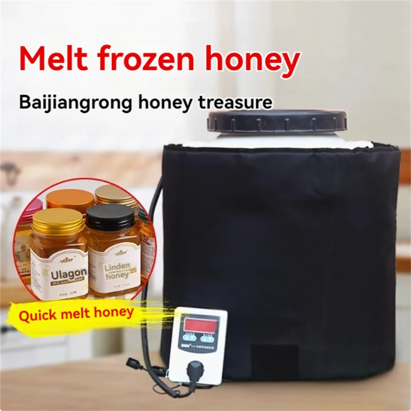 Complete Set of Intelligent Temperature Control Crystallization Honey Melting and Constant Temperature Beekeeping Tools Device