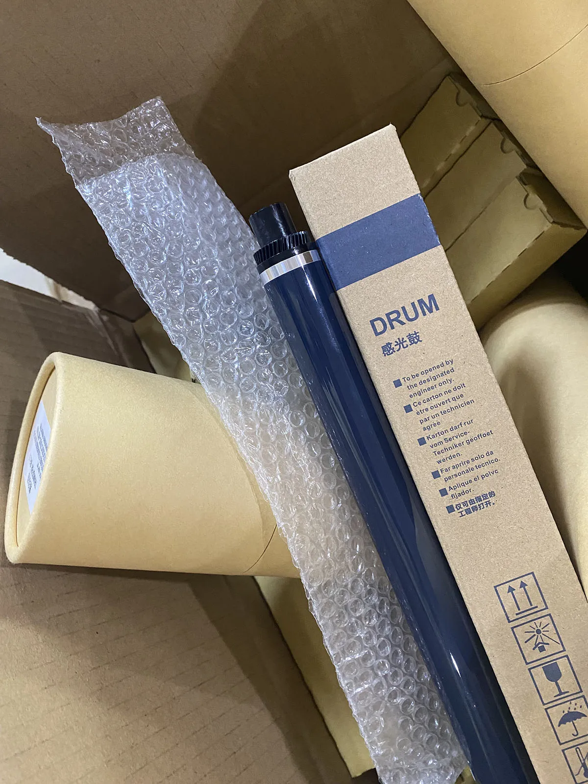 

4pcs Opc Drum For Ricoh Aficio Mp C305 C306 C307 C406 C407 / Mpc305 Mpc306 Mpc307 Mpc406 Mpc407 Sp SpfD 117-0125 D117-0121