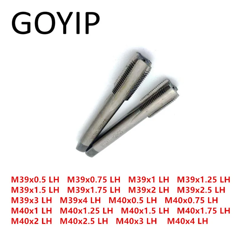 M39  M40  LH Threading Taps Spiral Point Taps Machine Tap Hand Tools Screw Thread Metric Plug Taps Support Customization