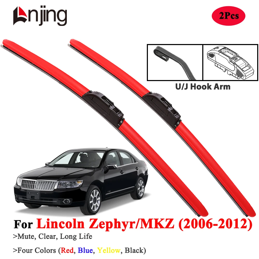 

LNJING Wiper Blades For Lincoln Zephyr MKZ 2006-2012