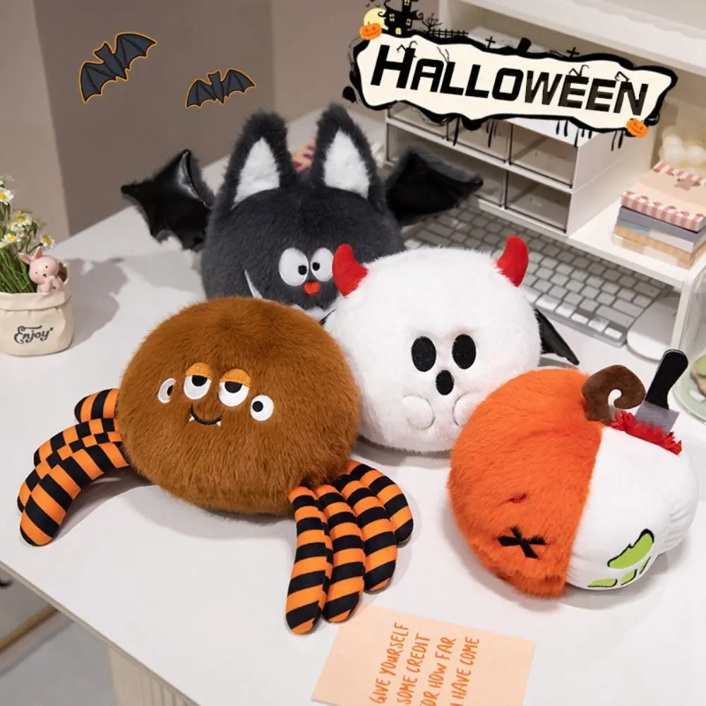 Jouet en peluche de chauves-souris d'Halloween en coton, doux, kawaii, Aliments, beurre, dessin animé, araignée, décoration de la maison