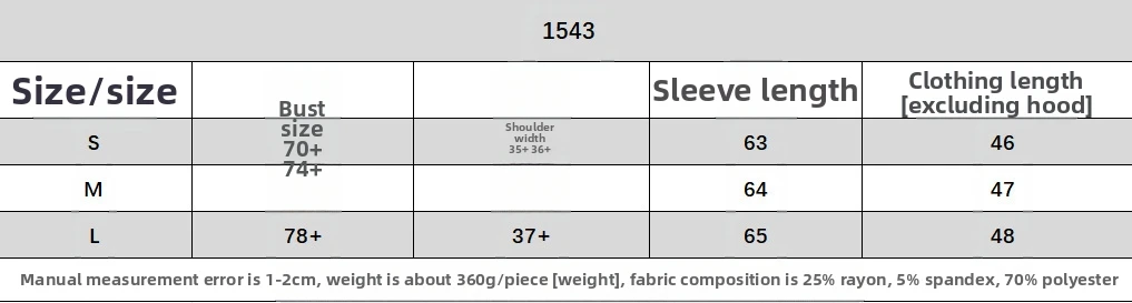 Set sexy europeo e americano in due pezzi con cappuccio a maniche lunghe cardigan slim fit pantaloni con risvolto a vita bassa moda femminile