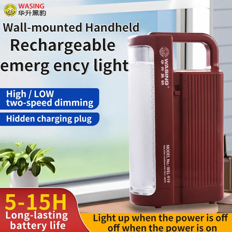 Strong Light Ultra Bright Flashlight Ultra Long Endurance Rechargeable Outdoor Lighting Home Emergency Seachlight