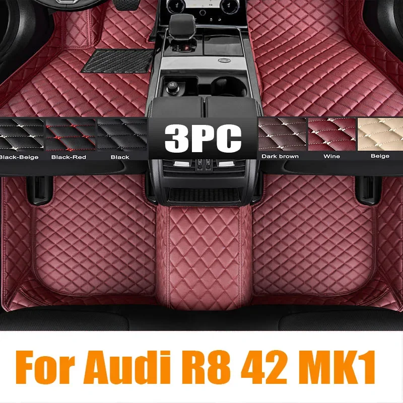 Car Mats For Audi R8 42 MK1 2006~2015 Auto Floor Mat Luxury Leather  Rug Anti Dirt Pad Set Car Interior automotive trim