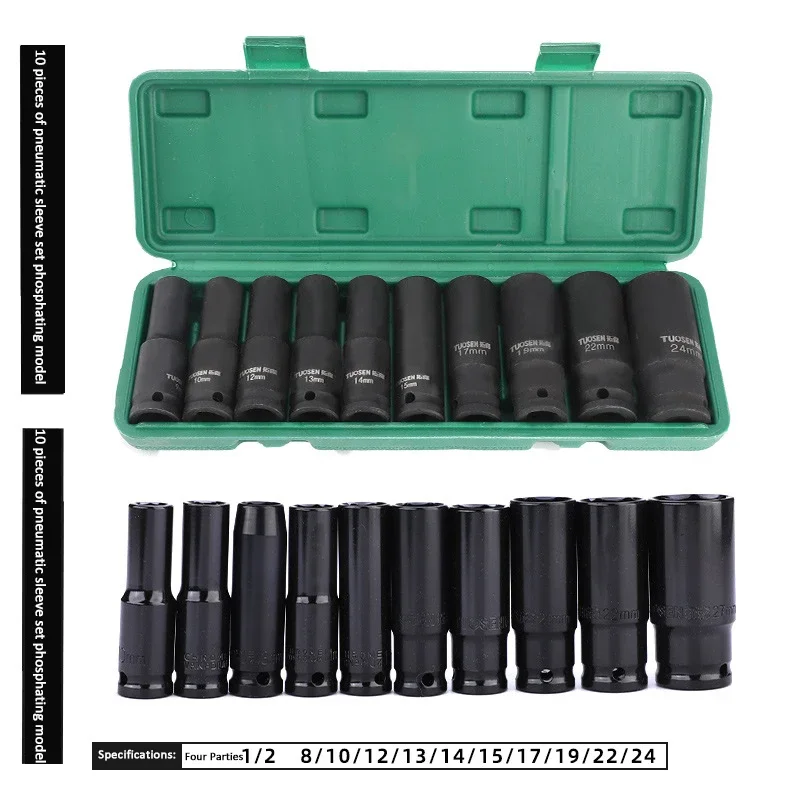 10-20Pcs 확장 소켓 헤드 8-32mm 전기 소켓 세트 텔레스코픽 소켓 헤드 자동차 유지 보수 도구 육각 확장