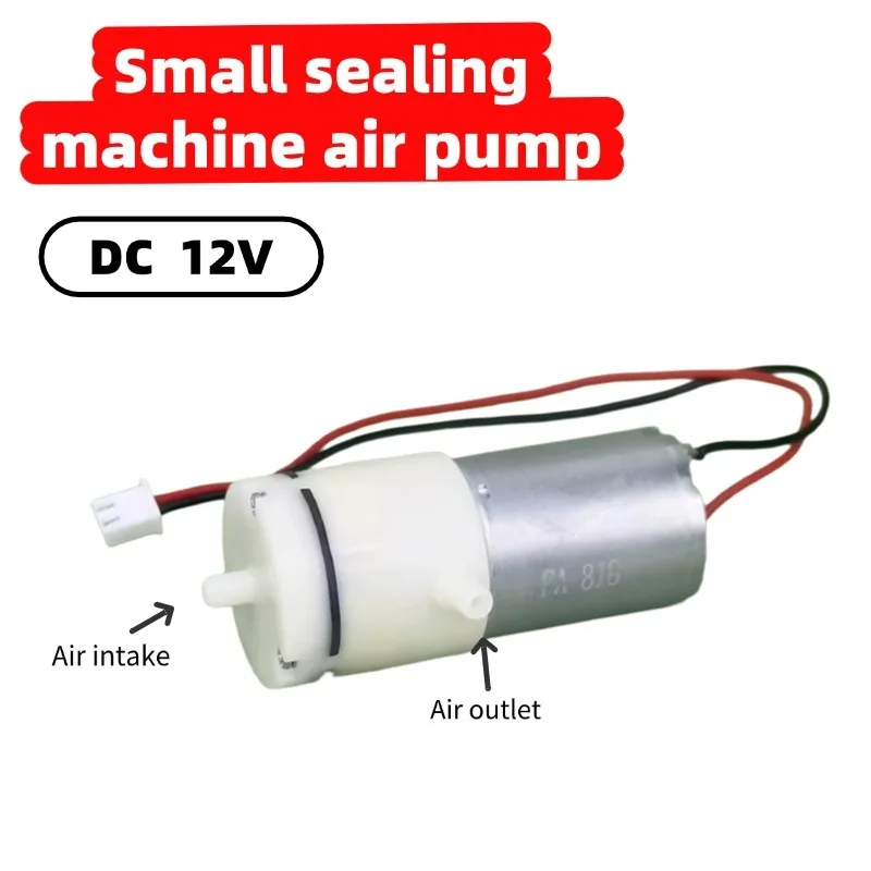 

Мини-герметизирующий насос 12 В, 370 мл, бесшумный воздушный насос высокой мощности USB для кислородного аквариума и электрического молокоотсоса