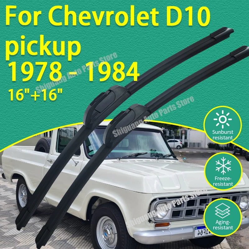 Palhetas de Silicone para Limpeza de Para-brisa Dianteiro Chevrolet D10 Pickup 1978-1984 Acessórios para Limpadores de Para-brisa 1983 1982