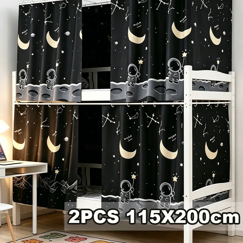 2PCS Multi-Functional Cartoon Dorm Bed Canopy Blackout Privacy Protection Dustproof Bunk Bed Curtain Easy to Hang School Use
