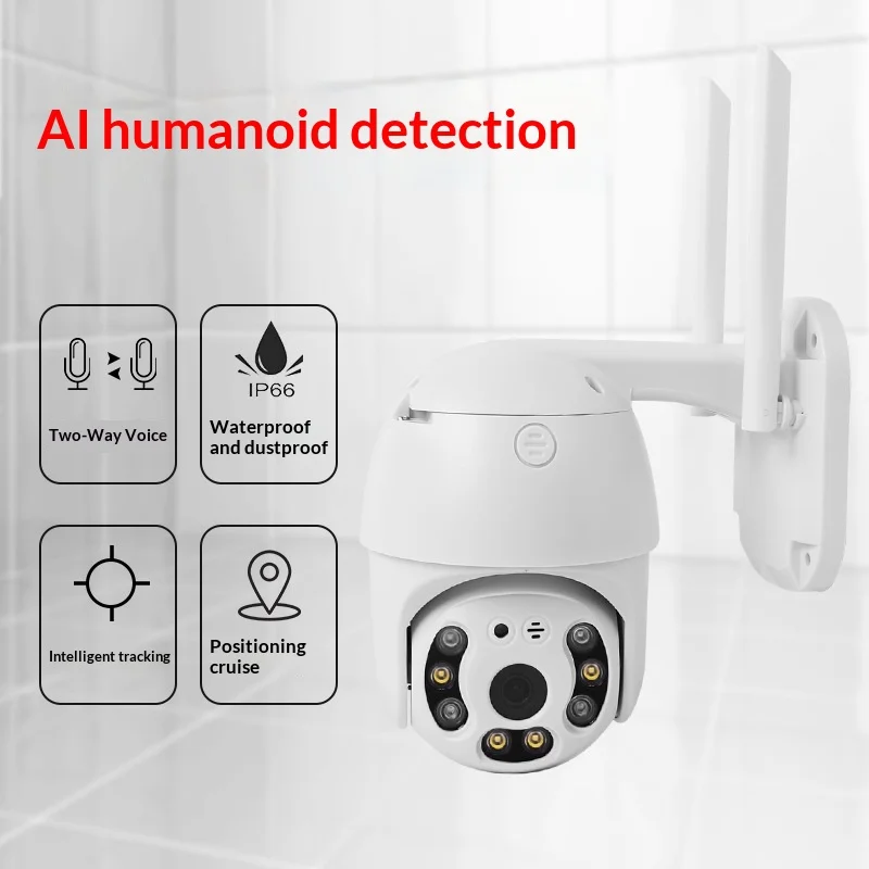 

Wireless WiFi dome camera with rotation function, indoor and outdoor waterproof, 300W camera, remote access via mobile phone