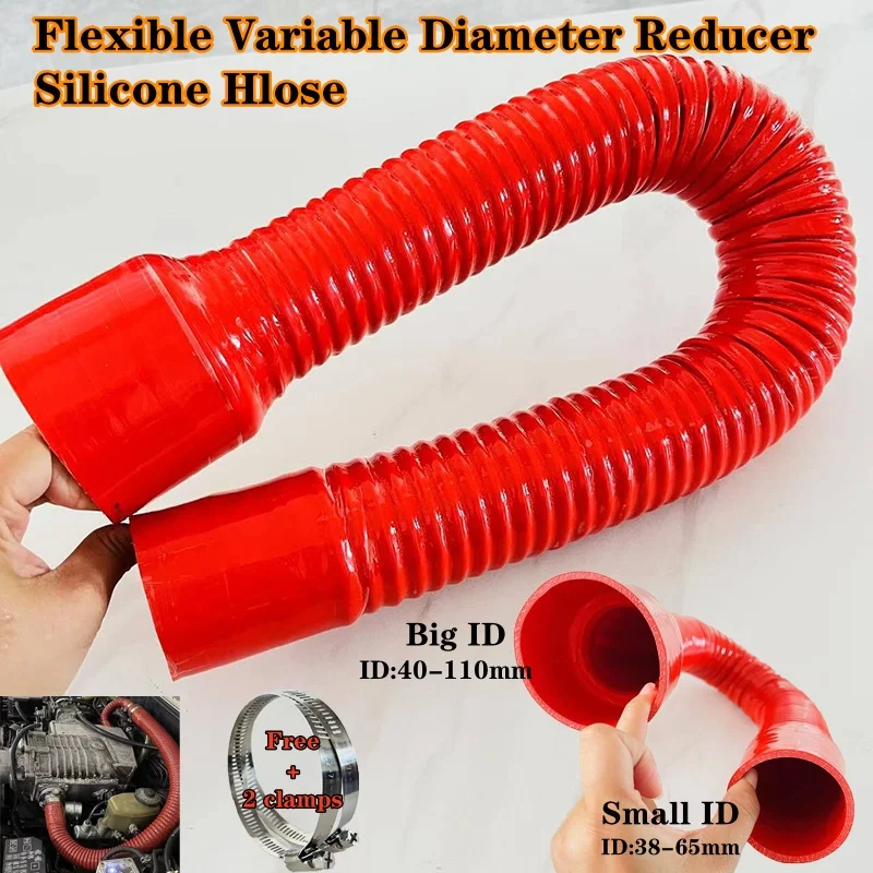 

Car Universal Variable Diameter Reducer Silicone Flexible Hose Big ID To Small ID Radiator Tube Pipe For Air Intake Hose