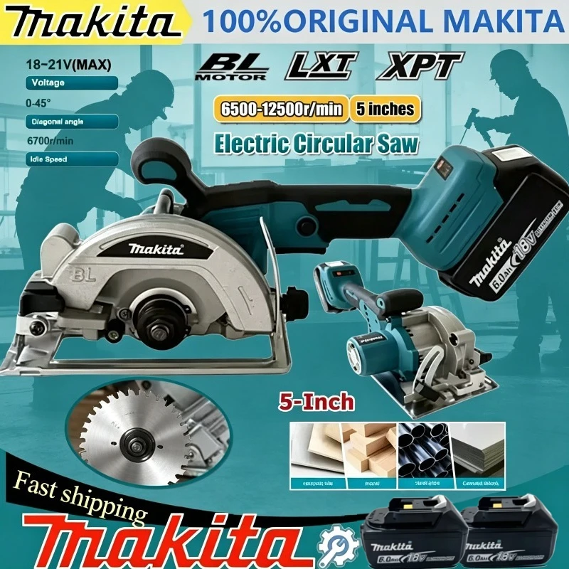 

Makita Brushless Electric Circular Saw 5Inch Cordless Handheld Multifunctional Wood Metal Cutter Power Tool
