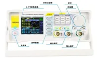 FY6900 Dual Channel DDS Function Arbitrary Waveform Signal Generator/Pulse Signal Source/Frequency Counter