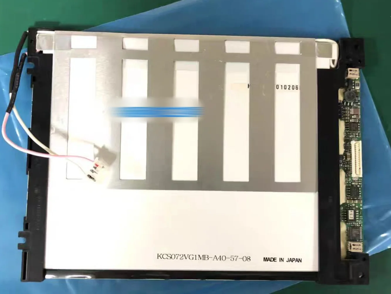 KCS072VG1MB-A40 LCD display screen