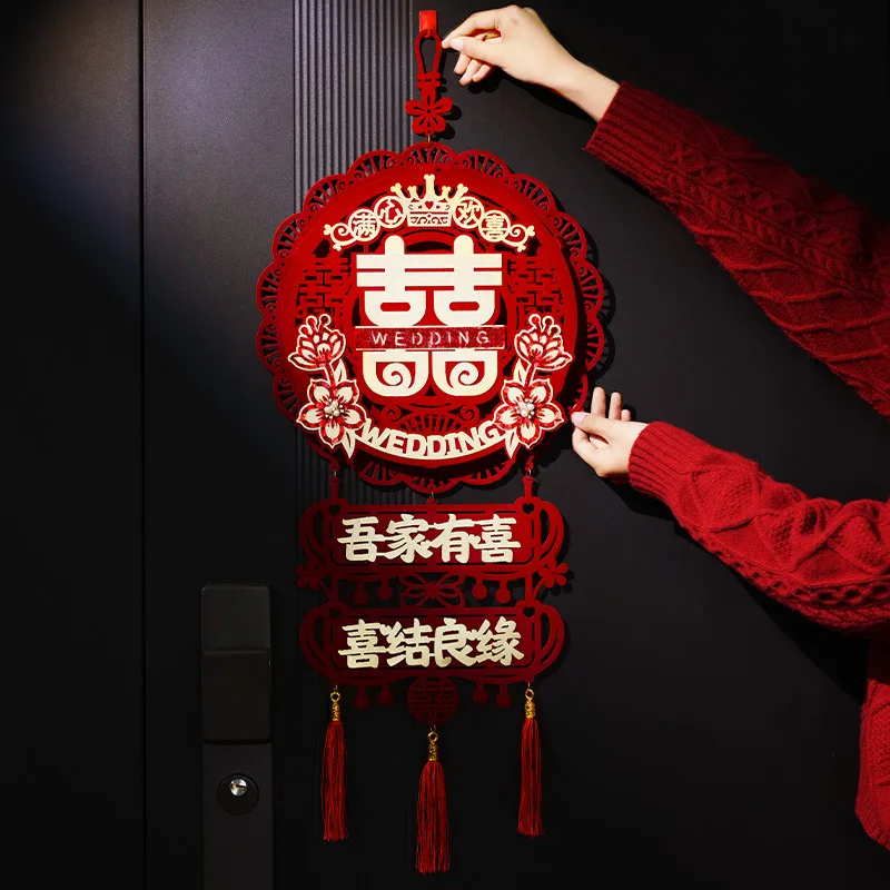

Wedding Hanging Chinese Wedding Room Decoration New Room Door Bedroom Xi Yan Wedding Room Decoration Wedding Supplies