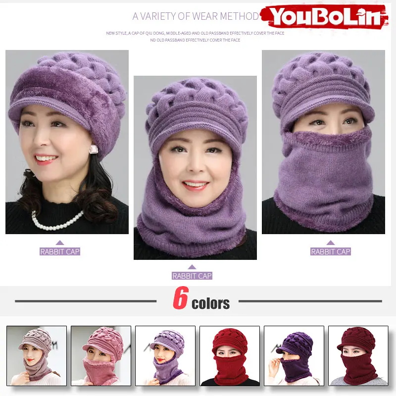 

Женская модная зимняя шерстяная шапка плюс бархатные утолщенные теплые ветрозащитные шапки вязаная теплая шапка и шарф комплект вязаный шарф шерстяная шапка