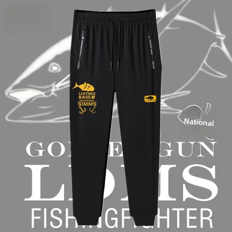 ludymes-ice-silk-fishing-pants-ultra-thin-breathable-summer-quick-dry-mosquito-proof-fishing-long-trousers-cool-sensation