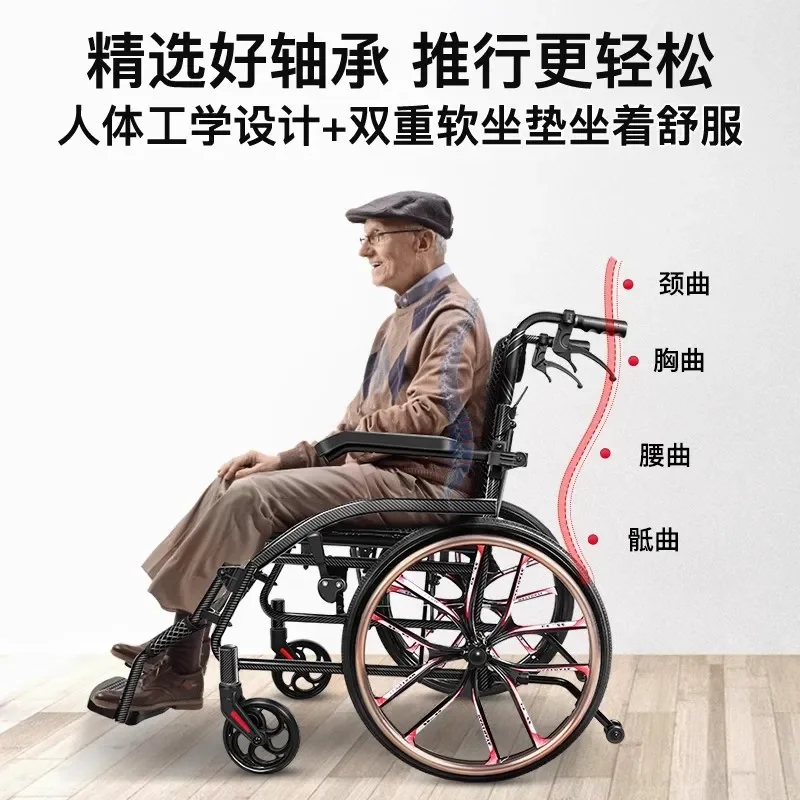 Foldable Lightweight Wheelchair for Elderly Rehabilitation Portable Small Scooter Special Hospital Use Quality Design
